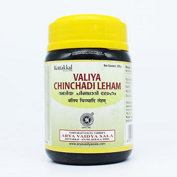 Kottakkal Valiya Chichadi Leham - 200 GM