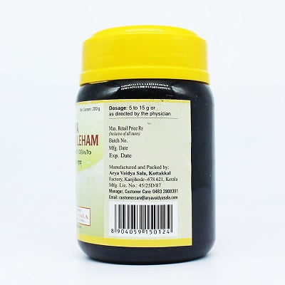 Kottakkal Valiya Chichadi Leham - 200 GM