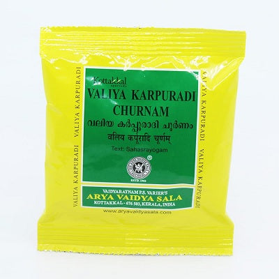Kottakkal Valiya Karpuradi Churnam - 50 GM