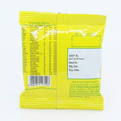 Kottakkal Valiya Karpuradi Churnam - 50 GM