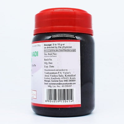Kottakkal Vanasuranadi Leham - 200 GM