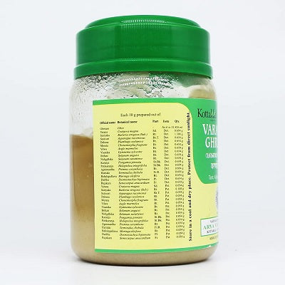 Kottakkal Varanadi Ghritam - 150 GM