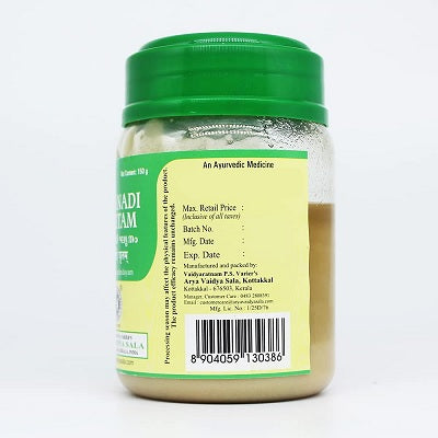 Kottakkal Varanadi Ghritam - 150 GM