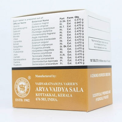 Kottakkal Varanadi Kwatham Tablets - 100 Nos