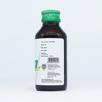 Kottakkal Vasakot Syrup - 100 ML