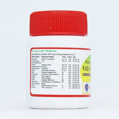 Kottakkal Vatagajankusarasam Capsule - 30 Nos