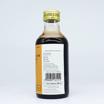 Kottakkal Vatamardhanam Kuzhampu - 200 ML