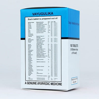 Kottakkal Vayu Gulika(Kasthuryadi) - 100 Nos