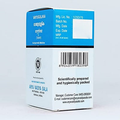 Kottakkal Vayu Gulika(Kasthuryadi) - 100 Nos