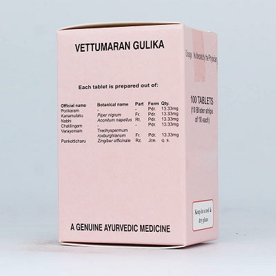 Kottakkal Vettumaran Gulika - 100 Nos