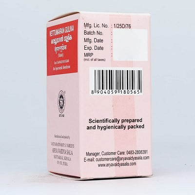 Kottakkal Vettumaran Gulika - 100 Nos