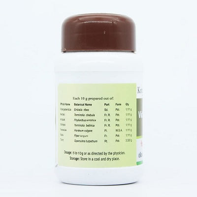 Kottakkal Vidangatanduladi Churnam - 50 GM