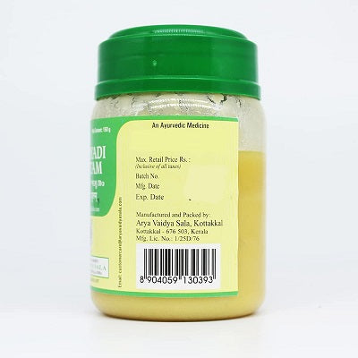 Kottakkal Vidaryadi Ghritam - 150 GM