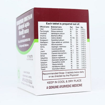 Kottakkal Vidaryadi Kwatham Tablets - 100 Nos