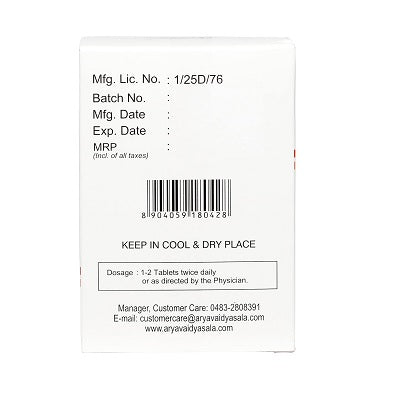 Kottakkal Vilvadi Gulika - 100 Nos