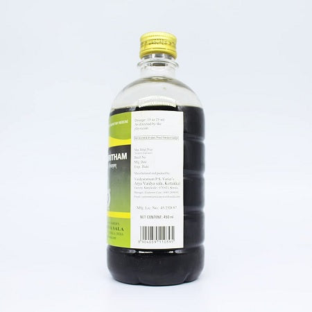 Kottakkal Viswamritam - 450 ML