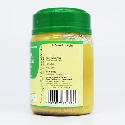 Kottakkal Vrisha Ghritam - 150 GM