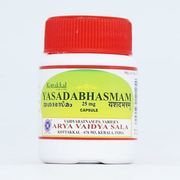 Kottakkal Yasada Bhasmam Capsule - 30 Nos