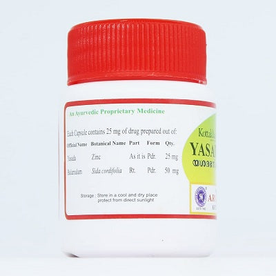 Kottakkal Yasada Bhasmam Capsule - 30 Nos