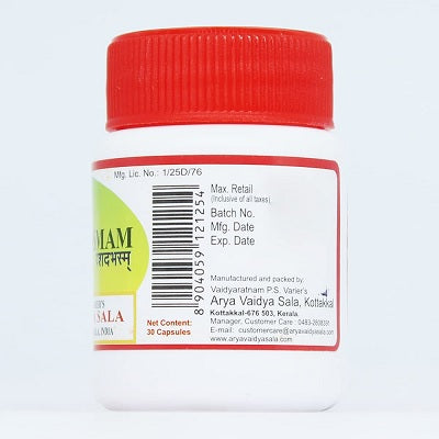 Kottakkal Yasada Bhasmam Capsule - 30 Nos