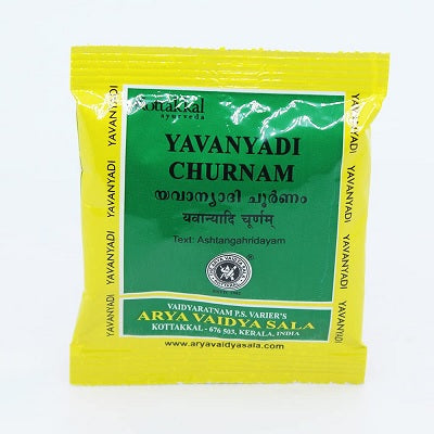 Kottakkal Yavanyadi Churnam - 50 GM