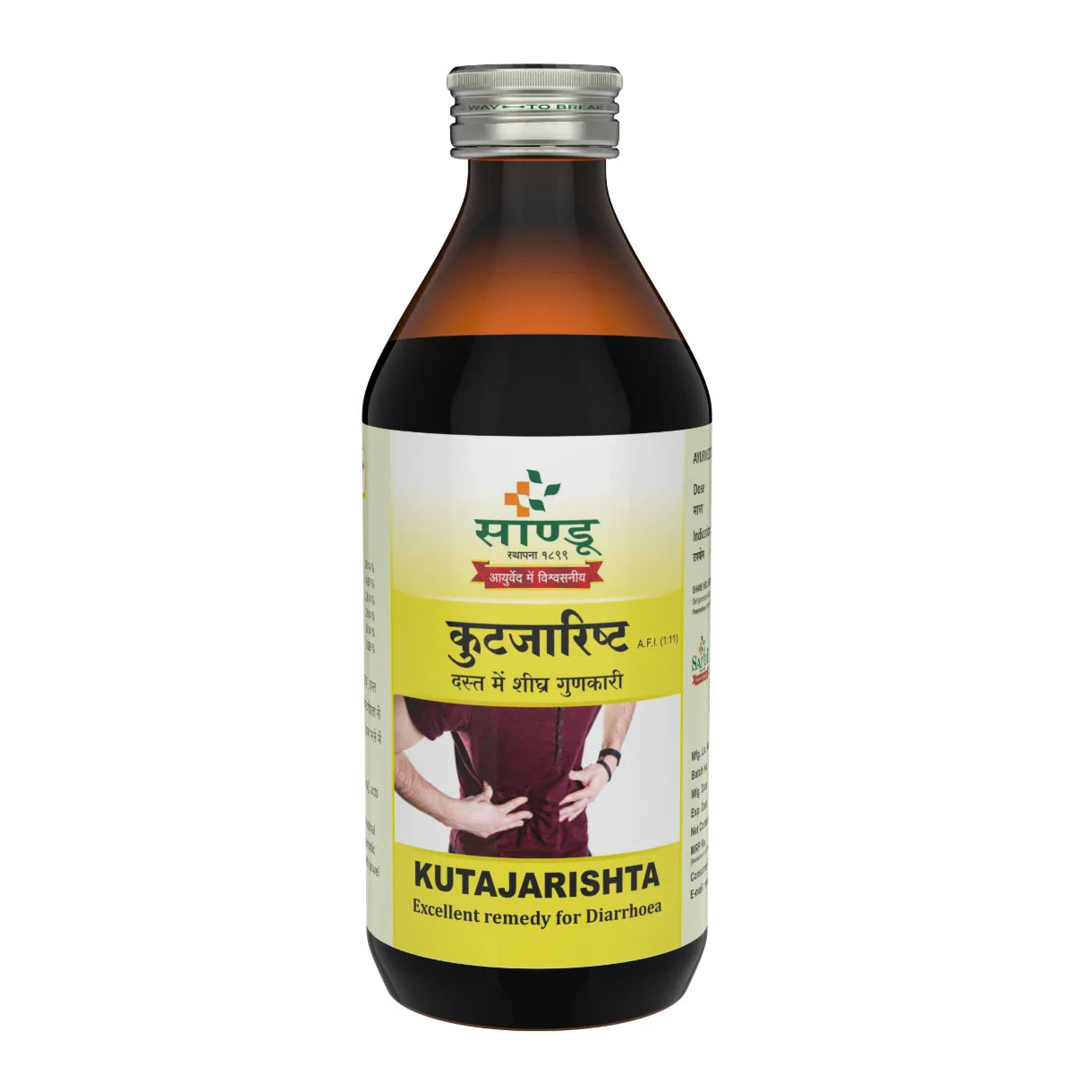 Sandu Kutajarishta - 200 ML