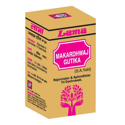 Lama Makardhwaj Gutika (S.A. Yukt) Tablet - 2.5 GM