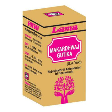 Lama Makardhwaj Gutika (S.A. Yukt) Tablet - 2.5 GM
