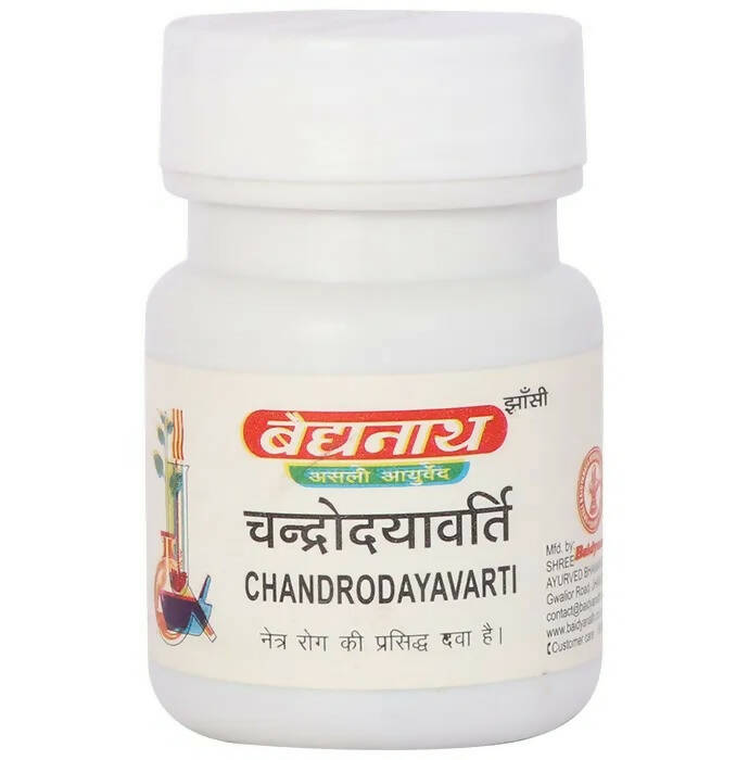 Baidyanath Jhansi Chandrodayavarti Tablets - 5 GM ( Tabs)