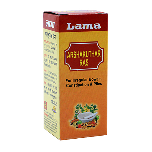 Lama Arshakuthar Ras Tablet