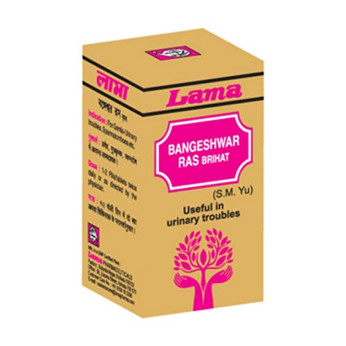 Lama Bangeshwar Ras Brihat with Gold Tablets