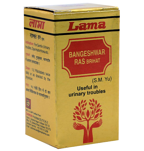 Lama Bangeshwar Ras Brihat with Gold Tablets