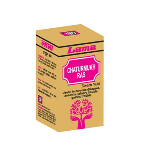 Lama Chaturmukh Ras (Swarn Yukt) - 2.5 GM Tablet