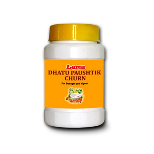 Lama Dhatu Paushtik Churn Powder - 100 GM