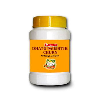 Lama Dhatu Paushtik Churn Powder - 100 GM