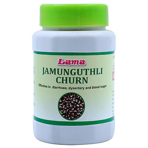 Lama Jamunguthli Churna Powder - 100 GM