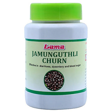 Lama Jamunguthli Churna Powder - 100 GM