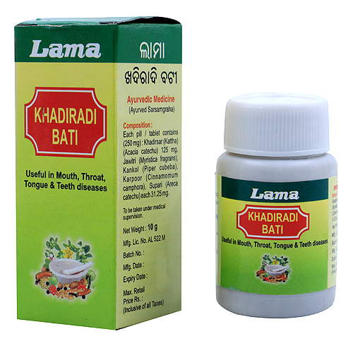 Lama Khadiradi Bati Tablets - 10 GM