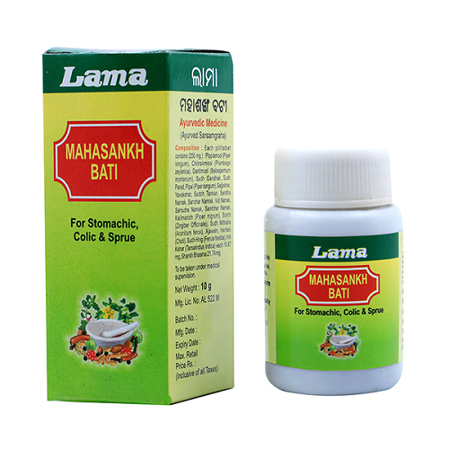 Lama Mahasankh Bati Tablet