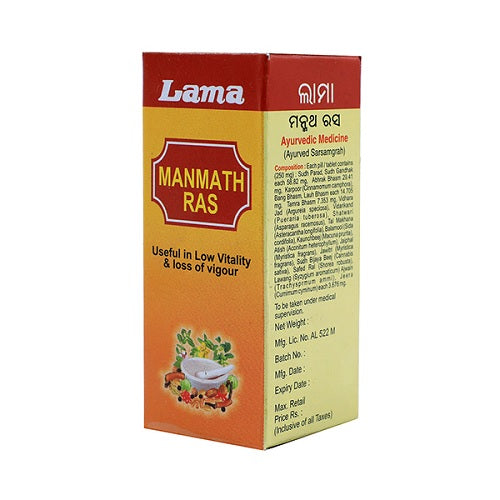 Lama Manmath Ras Tablet