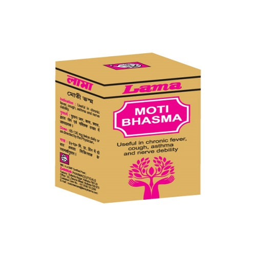 Lama Moti Bhasma - 1 GM