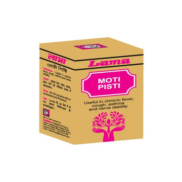 Lama Moti Pisti Powder - 1 GM