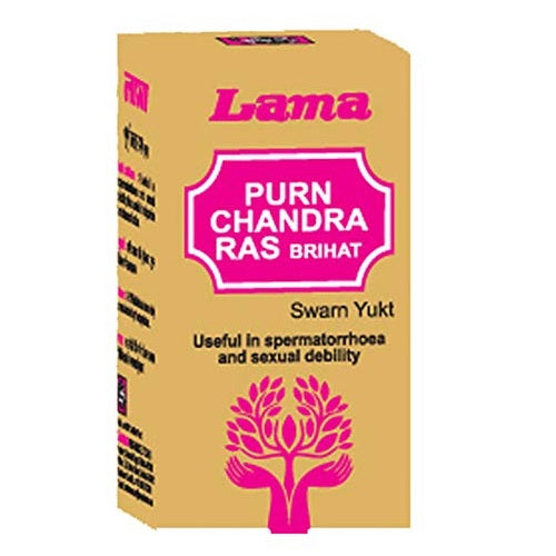 Lama Purn Chandra Ras Brihat Tablets - 25 Tablets
