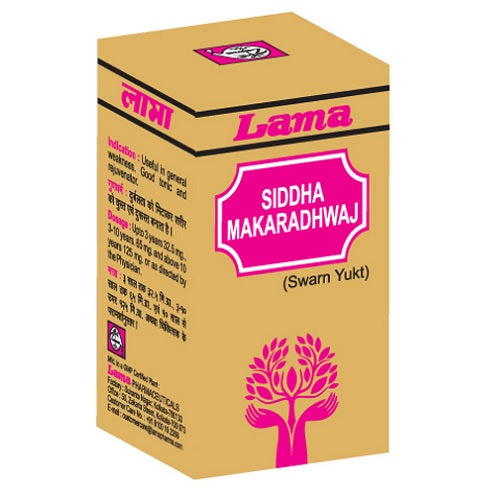 Lama Siddha Makaradhwaj (Swarn Yukt) Tablet - 1 GM