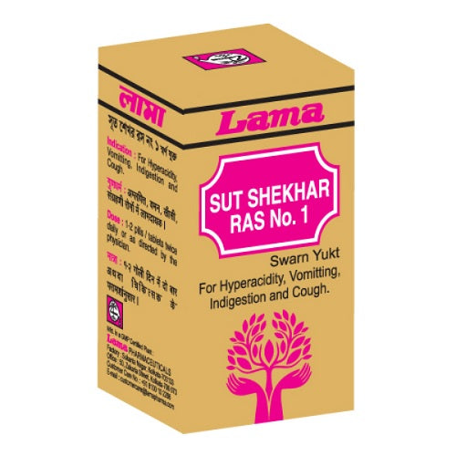 Lama Sut Shekhar Ras No.1 Swarn Yukt Tablet