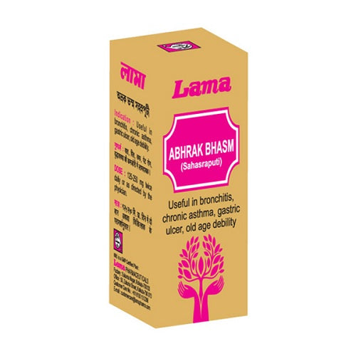 Lama Abhrak Bhasma Sahasraputi Powder - 1 GM