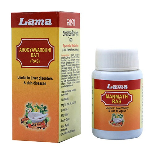 Lama Arogyawardhni Bati (Ras) Tablet - 500 GM