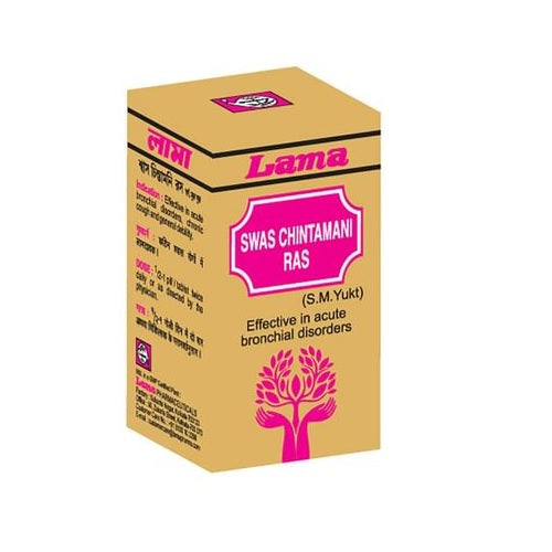 Lama Swas Chintamani Ras (Swarna Moti Yukt) Tablet