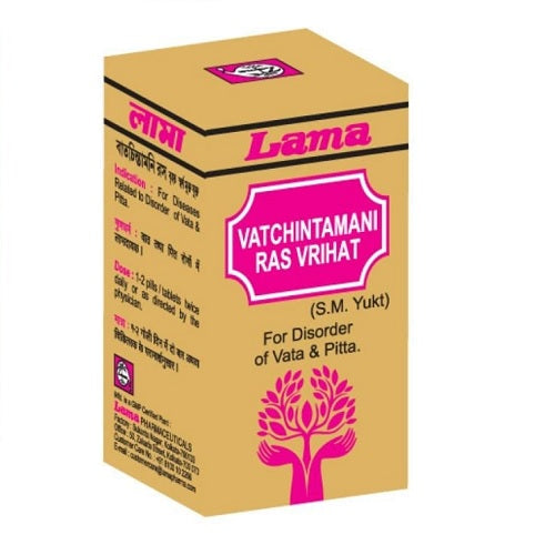 Lama Vatchintamani Ras Vrihat (S.M Yukt) Tablet