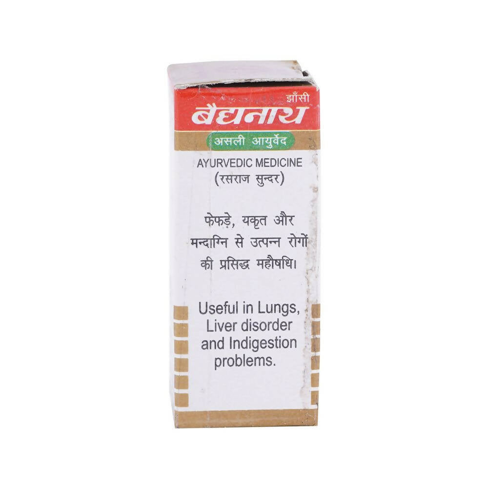 Baidyanath Jhansi Abhrak Bhasma Sha.puti